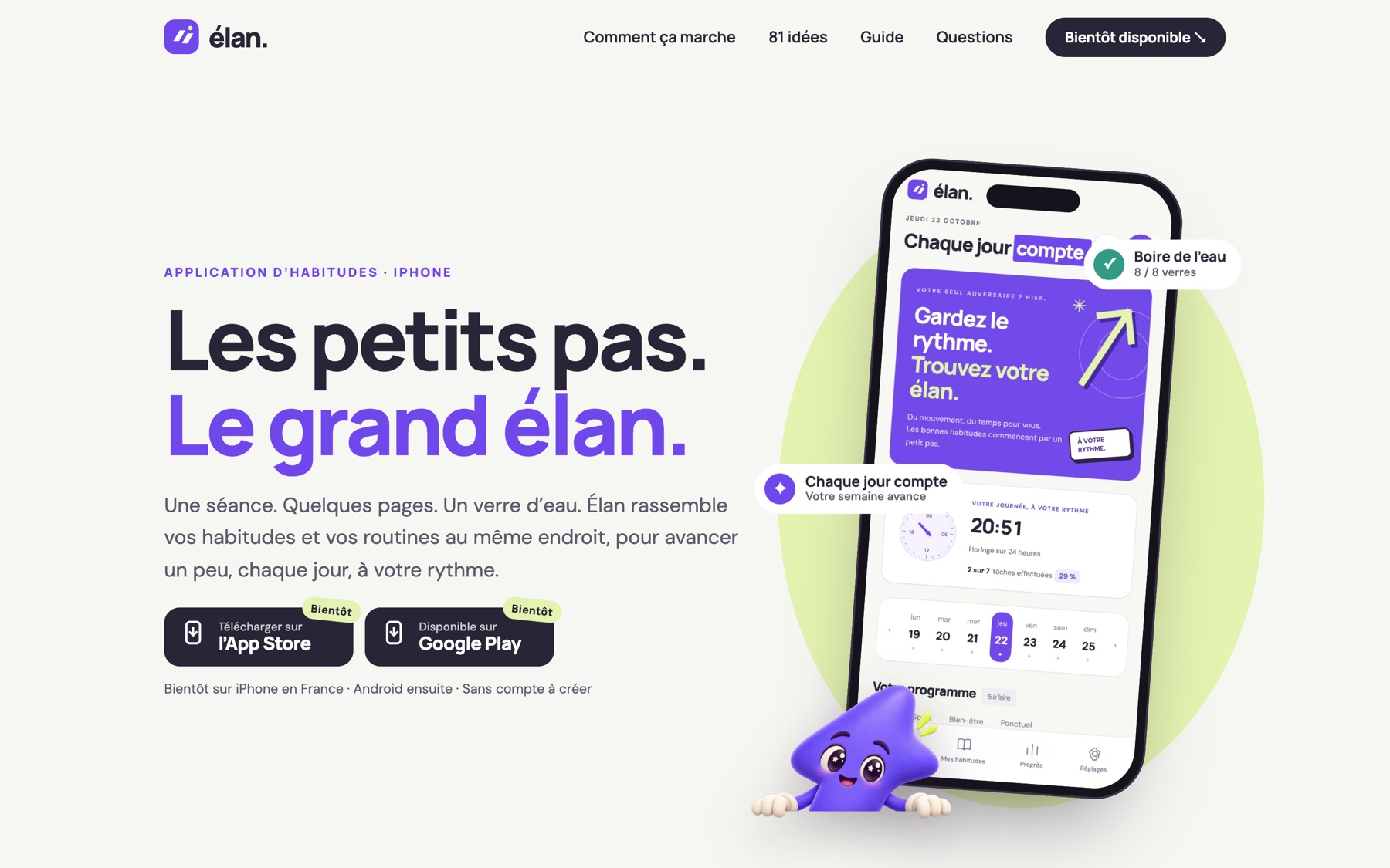 Site Élan